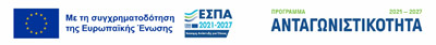 ΕΣΠΑ banner